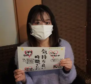 Saga Tomokazuのエステ・リラクイメージ