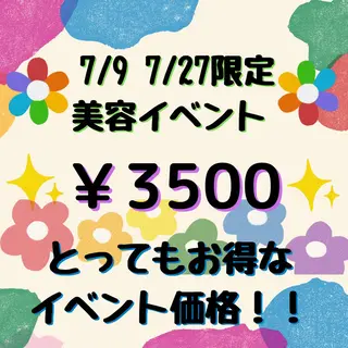 パーマ アイブロウ Mumu所属・Mumu モデル募集中🪄のネイルデザイン