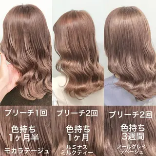 セミロング カラー 🩵ハイトーン 美咲🩵のヘアスタイル