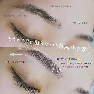 アイブロウ KOKARO 浜松店の眉毛・アイブロウイメージ