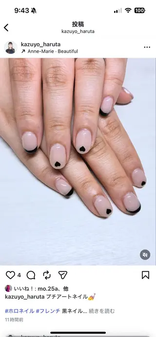 ネイル ホズリル所属・Hozril /haruのネイルデザイン