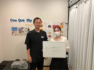 あさば整骨院所属・あさば整骨院 江戸川台店のエステ・リラクイメージ