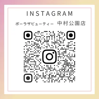POLA the beauty 中村公園店所属・POLA 中村公園店のその他イメージ