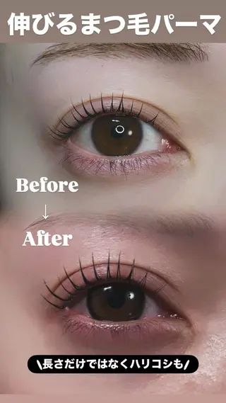 マツエク・マツパ Fleur フルールのマツエク・マツパデザイン