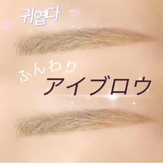 アイブロウ NEIGE 栗田のマツエク・マツパデザイン