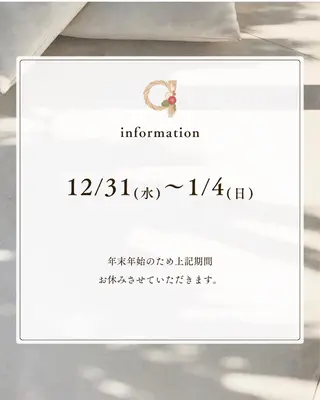 MU-TE eyelashのマツエク・マツパデザイン