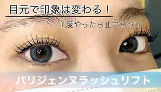 マツエク・マツパ マリーテレジア🎀 KASHIKURAのマツエク・マツパデザイン