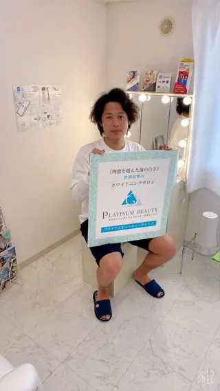 セルフホワイトニングサロン Blanc所属・セルフホワイトニング サロンBlancのその他イメージ