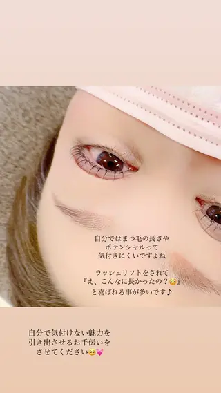 マツエク・マツパ Cherir MASAMIのマツエク・マツパデザイン