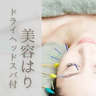 hari salon de off 南森町所属・ハリサロンドオフ 佐野のその他イメージ