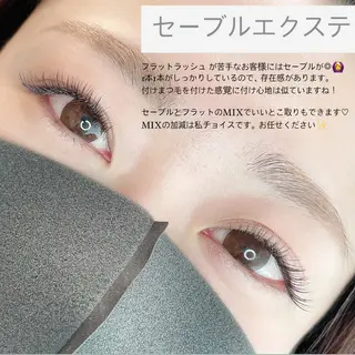 マツエク・マツパ Paulele すぎ✳︎.のマツエク・マツパデザイン