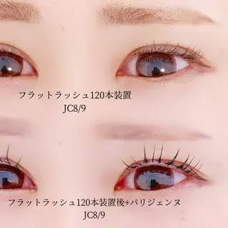 マツエク・マツパ Hemer.f hitomiのマツエク・マツパデザイン