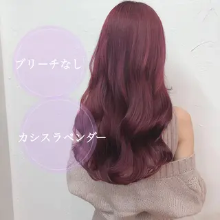 ロング ブリーチなしピンク 縮毛艶髪矯正/吉村のヘアスタイル