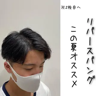 ショート Re.Meiro(リ・メイロ)所属・メンズカット/ 沖縄市/村田亮太のヘアスタイル