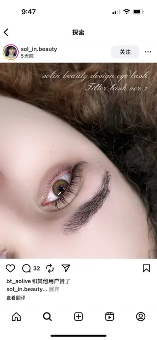 マツエク・マツパ Max salonのマツエク・マツパデザイン