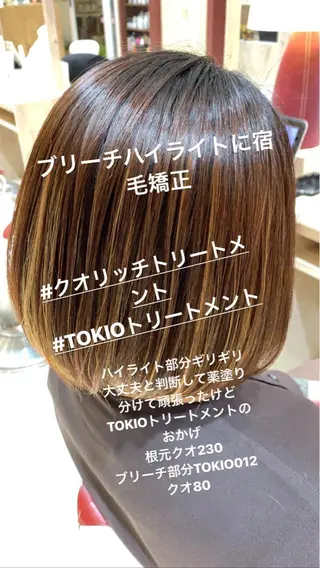 ミディアム graxi'    グラシー所属・ブリーチ/ハイトーン SERINAのヘアスタイル