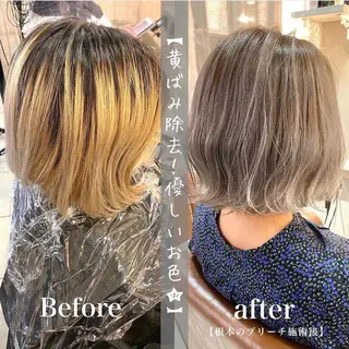 ショート カラー 森 早希絵のヘアスタイル