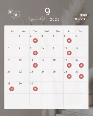 セルフホワイトニング Shineeのエステ・リラクイメージ