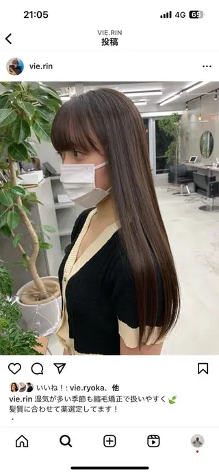 ミディアム カラー パーマ VIE表参道所属・艶感カラー🫧縮毛 矯正🌟りょおのヘアスタイル