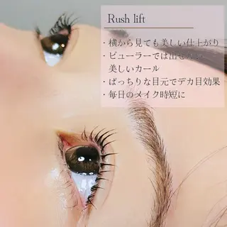 マツエク・マツパ Enchante / Mikakoのマツエク・マツパデザイン