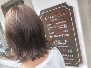 ミディアム カラー 美髪・髪質改善 有田怜平のヘアスタイル