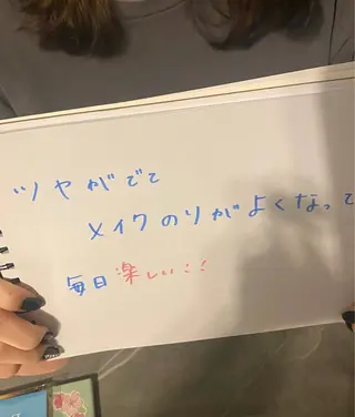 安部 有紗のエステ・リラクイメージ
