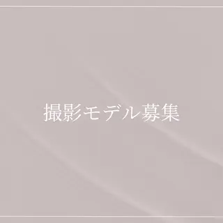 MORE BEAUTY ESTHE 本通り店所属・【シミ・シワ専門店】 山本 藍美のその他イメージ