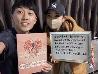 ヴィオーデ美容 整体サロン 立川店のエステ・リラクイメージ