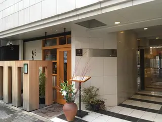 トータルビューティー kinoseのエステ・リラクイメージ