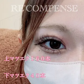 マツエク・マツパ RE'COMPENSE所属・れこん ぱんすのネイルデザイン
