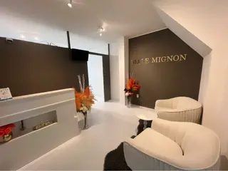 BelleMignon所属・Belle Mignonのエステ・リラクイメージ