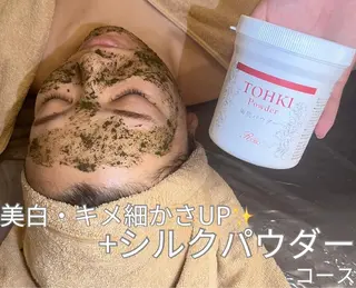 WHITE AQUA 北千住店のエステ・リラクイメージ