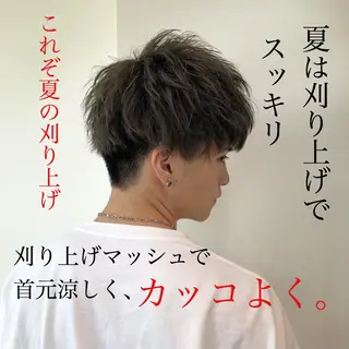 カラー パーマ メンズ 【渋谷メンズ特化】 🔥BLUCK🔥のヘアスタイル