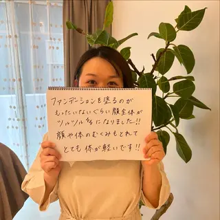 precious preciousのエステ・リラクイメージ