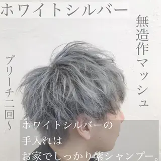 カラー メンズ 【渋谷メンズ特化】 🔥BLUCK🔥のヘアスタイル