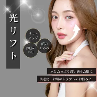 Adam＆Eve 脱毛・痩身・肌ケアのエステ・リラクイメージ