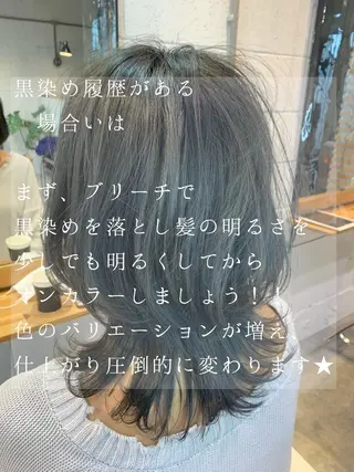ミディアム カラー HAIR SALONgenie (ヘアーサロンジーニー)所属・嶋崎 啓人のヘアスタイル