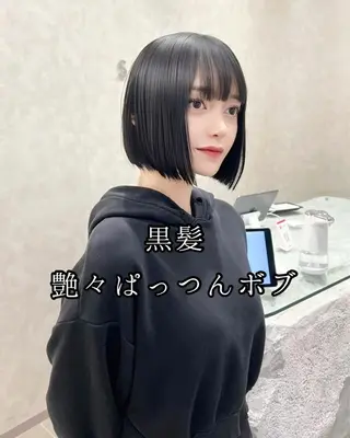 ミディアム ⭐️縮毛矯正特化 ／SHOYAのヘアスタイル