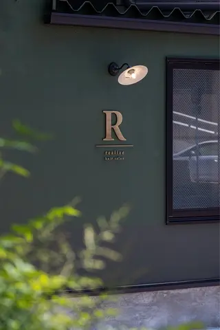 鶴舞/透明感/リア ライズ/ いっとぅーのヘアスタイル