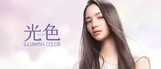 ロング カラー 髪質改善/痛ませ ないカラー/西村航大のヘアスタイル