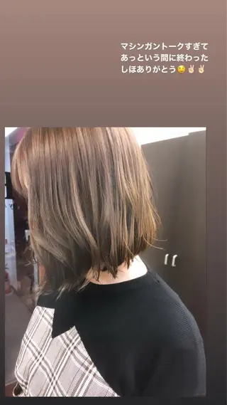 ミディアム カラー せこぐち まいのヘアスタイル