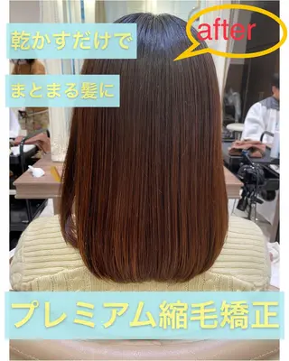 セミロング 髪質改善/透感カラー 山下輝人のヘアスタイル