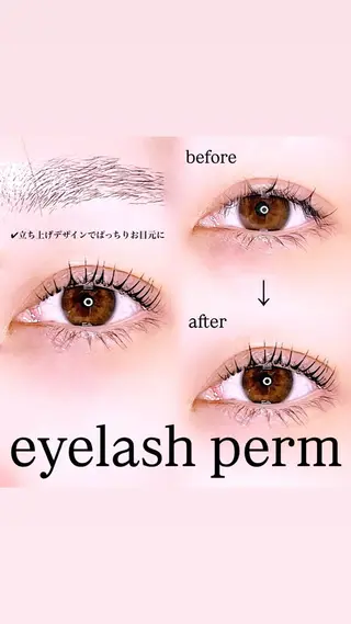 マツエク・マツパ bloom kanaのマツエク・マツパデザイン