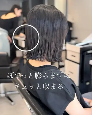 ミディアム カラー ボブ指名No.1 🌼chidaのヘアスタイル