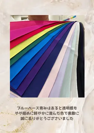 パーソナルカラー診断 自由が丘💐ブルームのその他イメージ