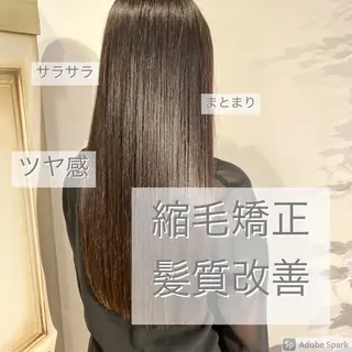 カラー 海外レイヤー鯉渕 【海外風メンズも◎】のヘアスタイル