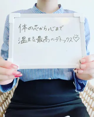 36.5℃さんじゅうろくてんごどシー所属・ネオヒーラーサロン 36.5℃のエステ・リラクイメージ