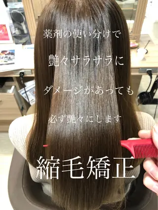 セミロング 面谷 一光のヘアスタイル