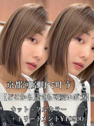 ショート カラー JILBLAN京都 ショート/ハイライトのヘアスタイル