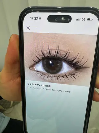 マツエク・マツパ ショウ ショウのマツエク・マツパデザイン
